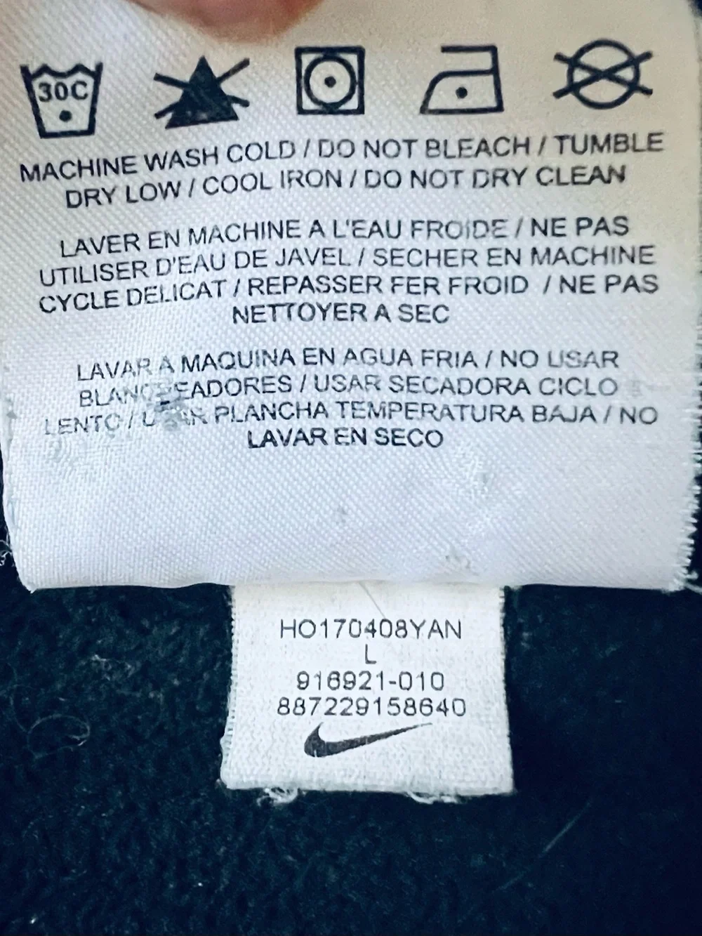 Nike black full